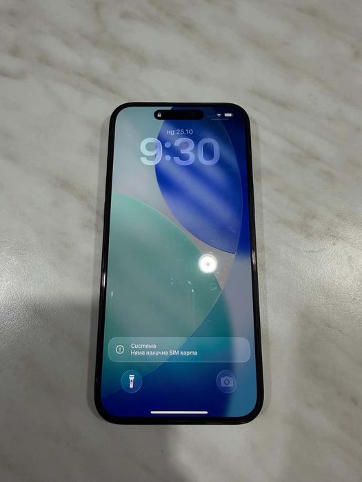 Продавам Iphone 16 plus