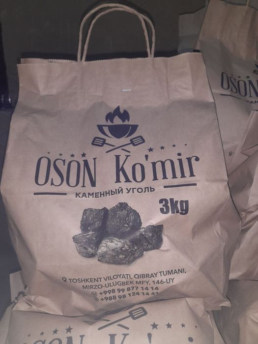 Tosh komirlar angren 13.000