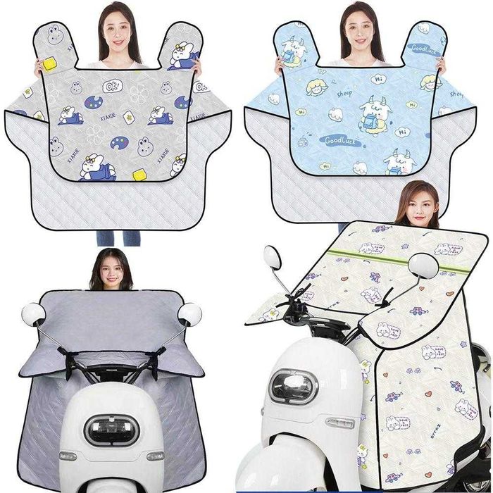 Skuter uchun yopinchiq, zashitnik, shamol toskich, skuter yopinchiq