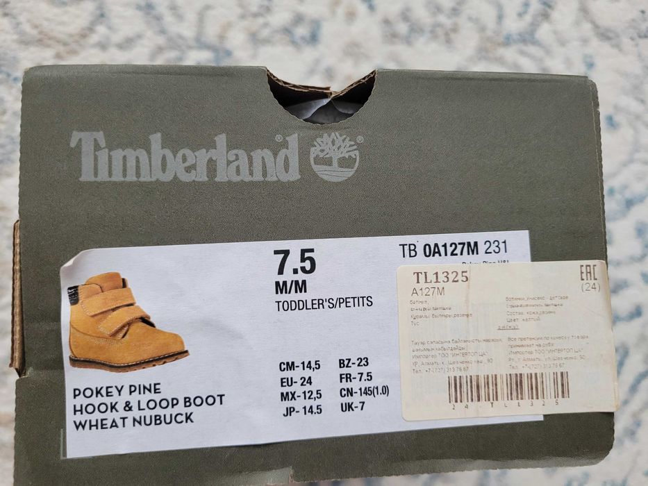 Timberland десткие ботинки