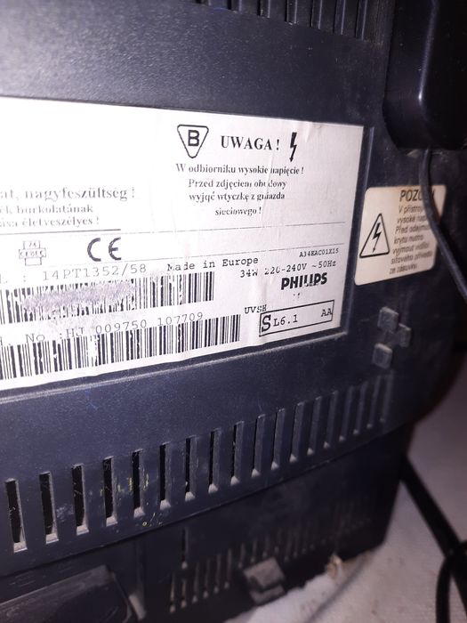 Телевизор Филипс