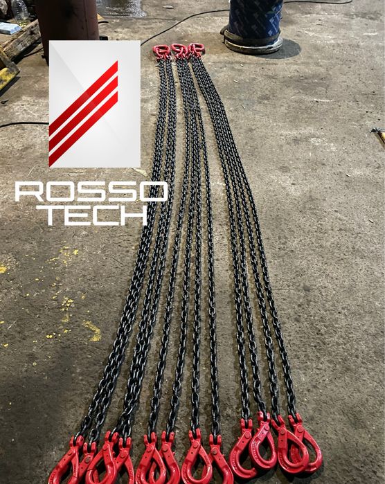 Строп цепной паук