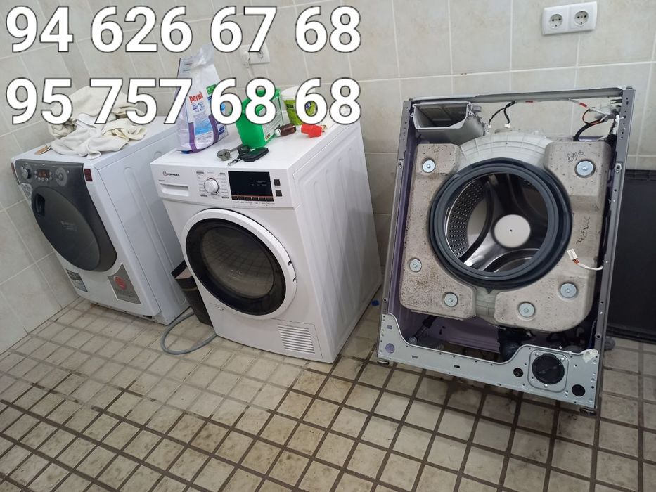 Ремонт стиральних машин