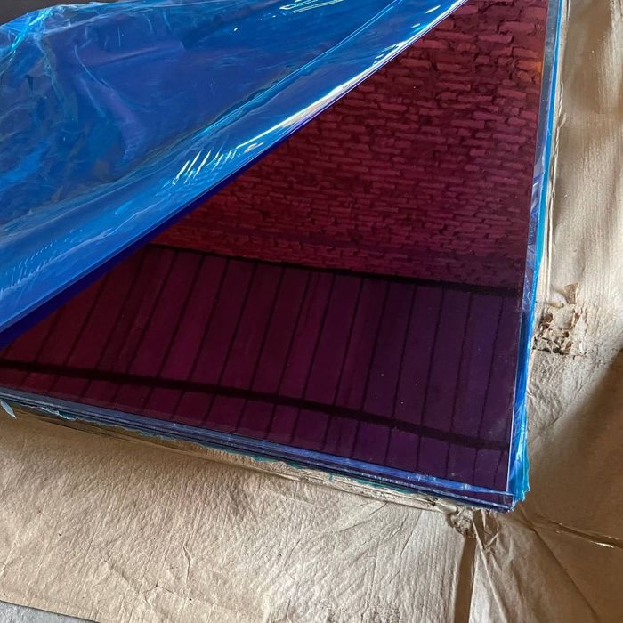 Nerjaveyka list - Нержавейка