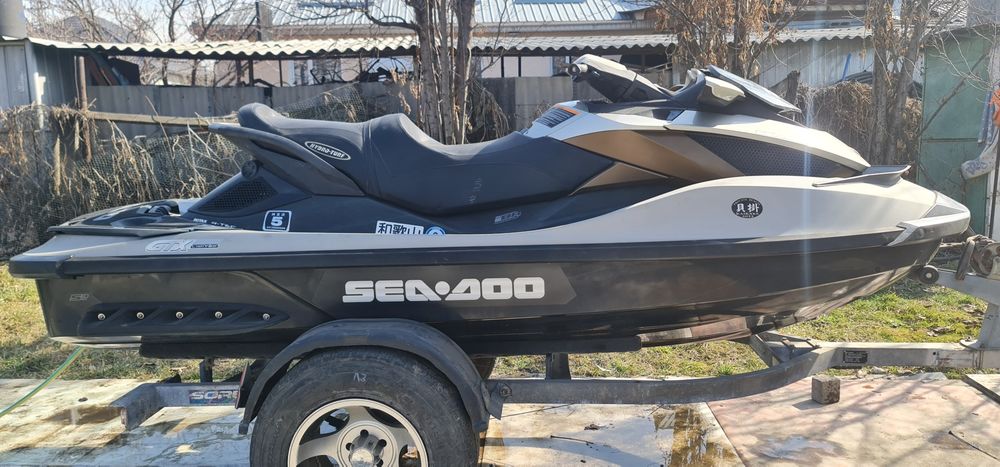 Гидроцкл BRP GTX 260 IBR  IS.