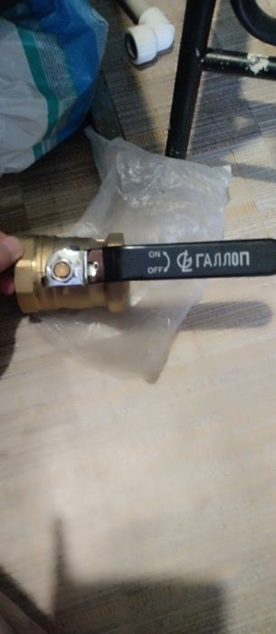 Кран шаровый D50,D25 продажа оптом