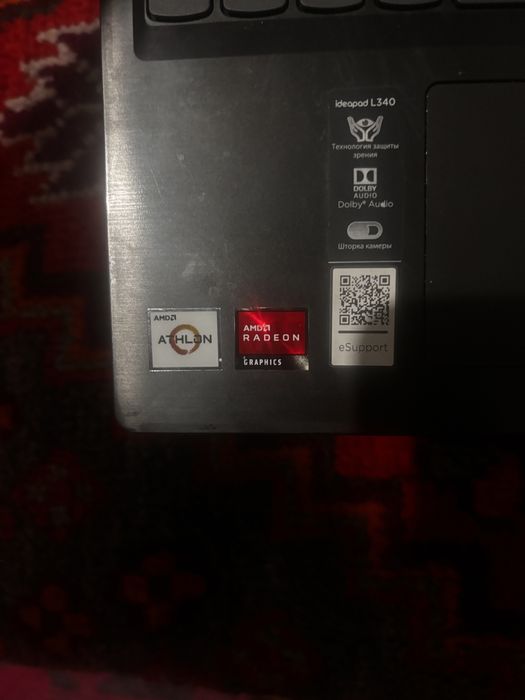 Срочно продам ноутбук ленова