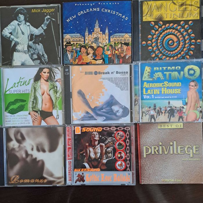 Фирмени CD  дискове