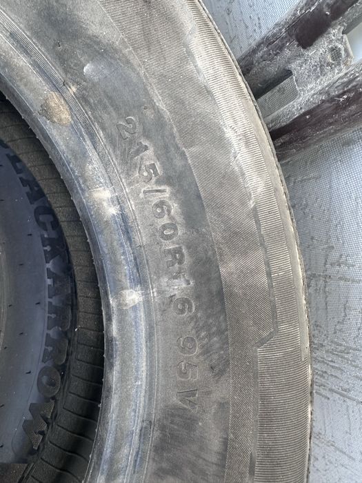 Покрышка жаздық 16