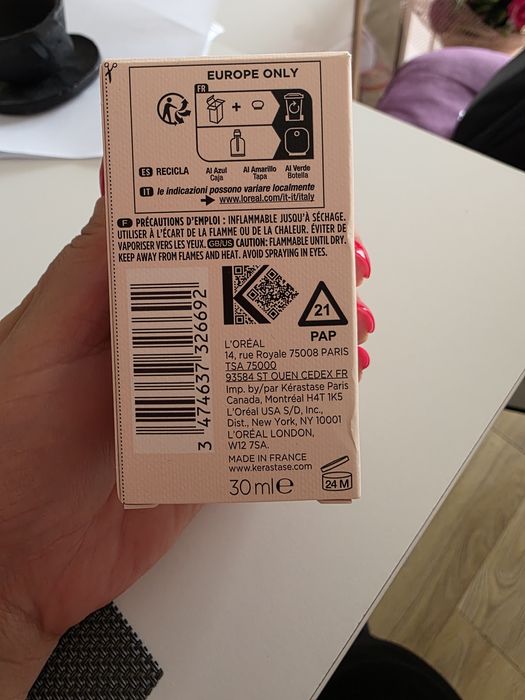 Парфюм за коса  Kerastase gloss absolu