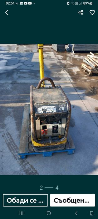 Услуги със мини багер и самосвал