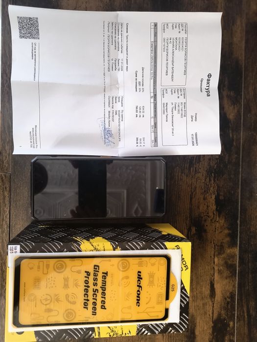 ULEFONE Armor 33 Pro