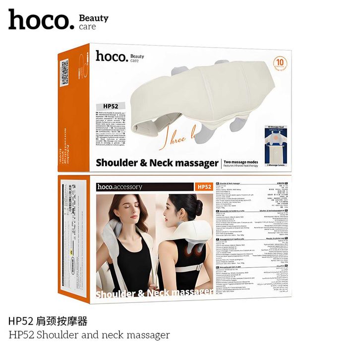 Hoco HP52 Массажёр для плеч и шеи 2 режима и 3 скорости, подогрев 40°C
