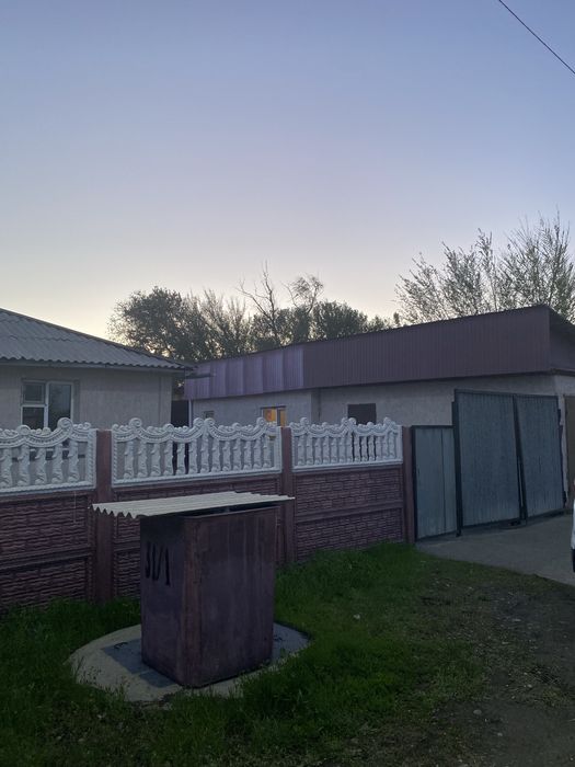 Дом с земельным участком