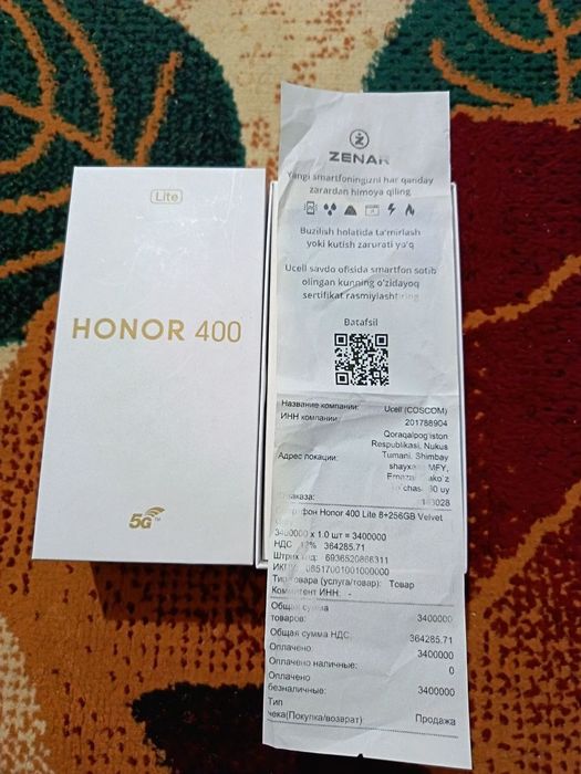 Honor- 400 8/256