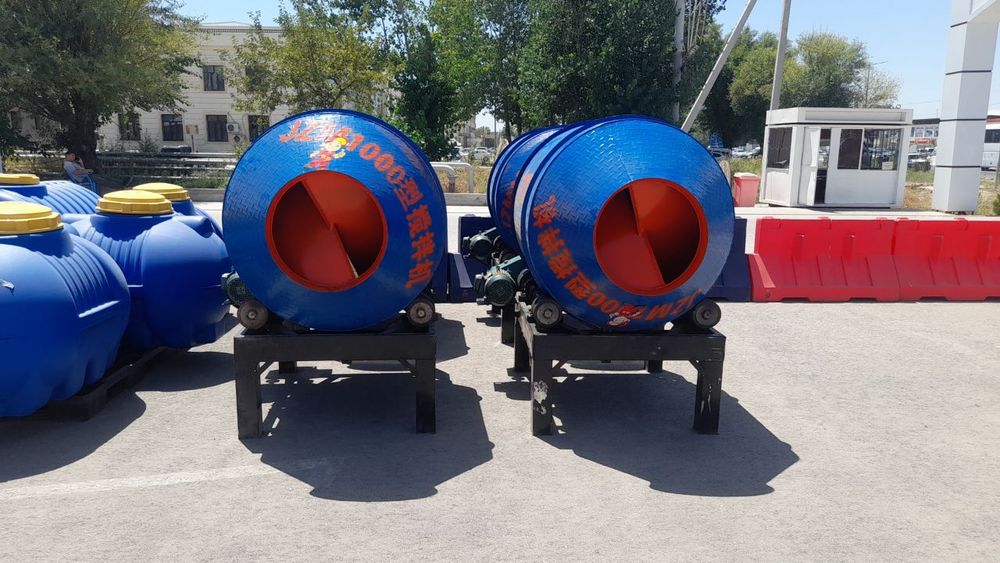 Бетономешалка 750