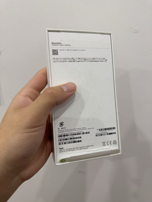 Iphone 15 Pro 256GB 81%