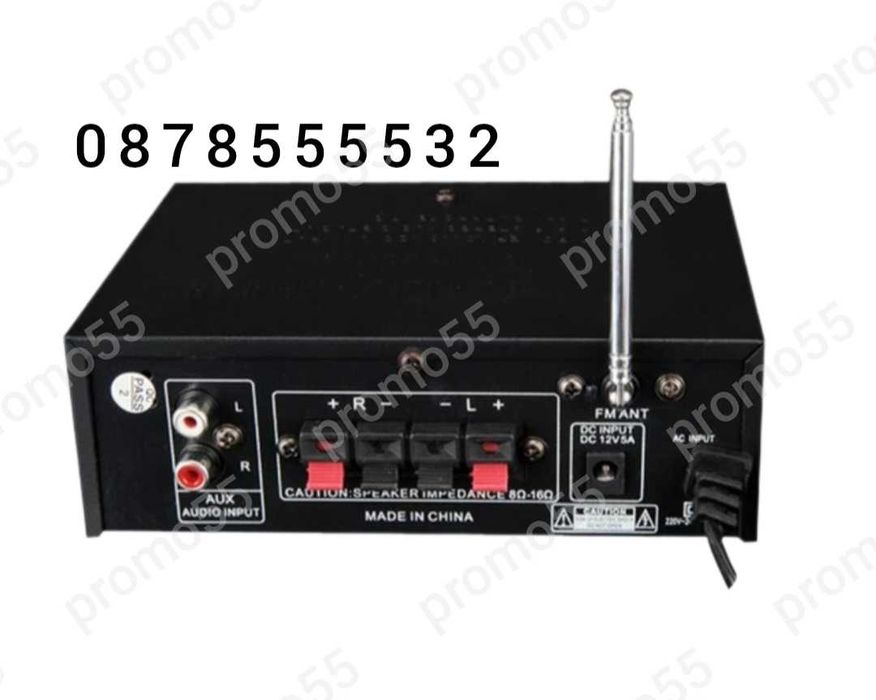 Аудио усилвател, BLUETOOTH,FM, USB,MP3,SD модел UKC-AK-699BT 2X300W