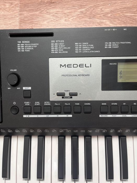 Продам сентизатор medeli 331