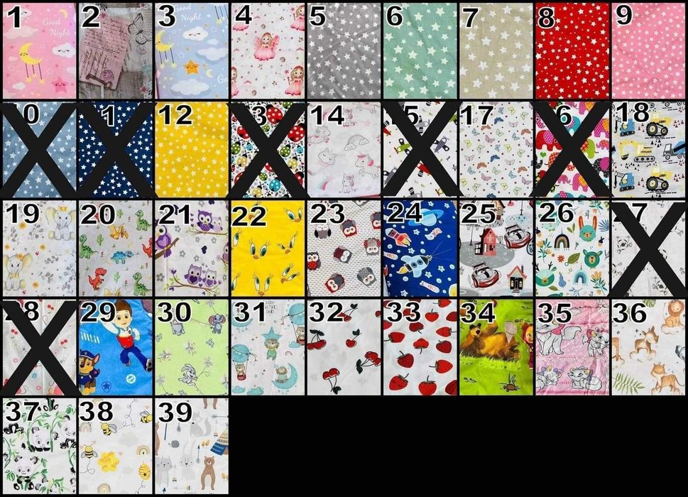 ПАМУЧНИ Комплекти за детска количка 70/90 см от 19 лв