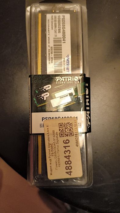 Ddr5 patriot 8gb 4800