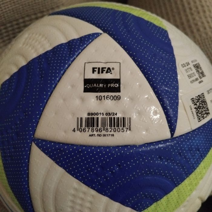 Adidas Super Cup 2024