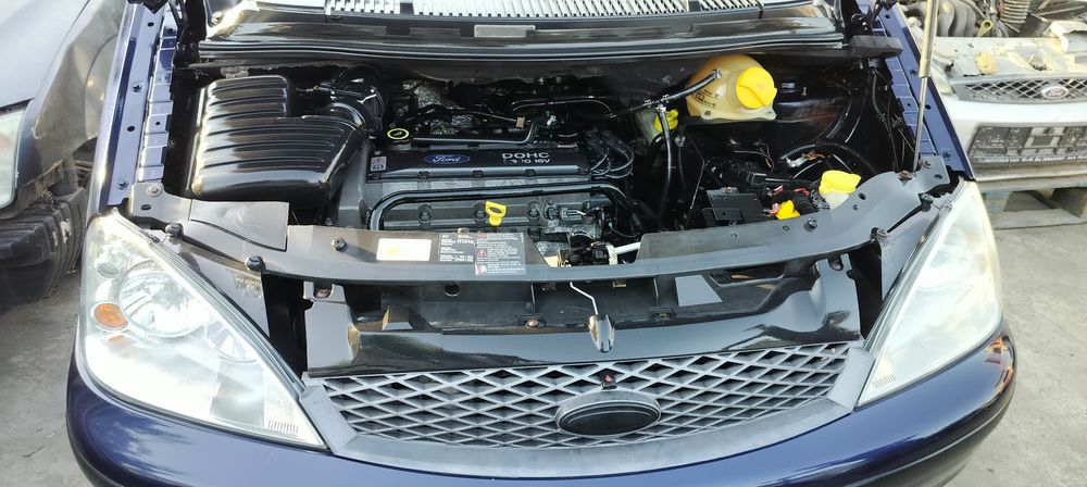 Авто разбор Галакси