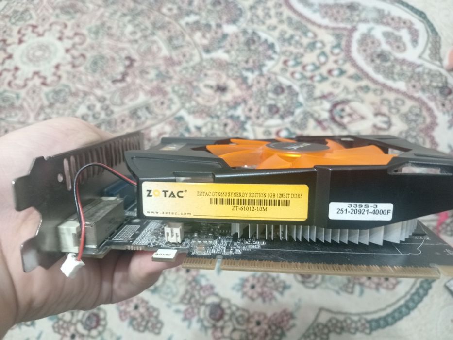 Запчасти на пк..