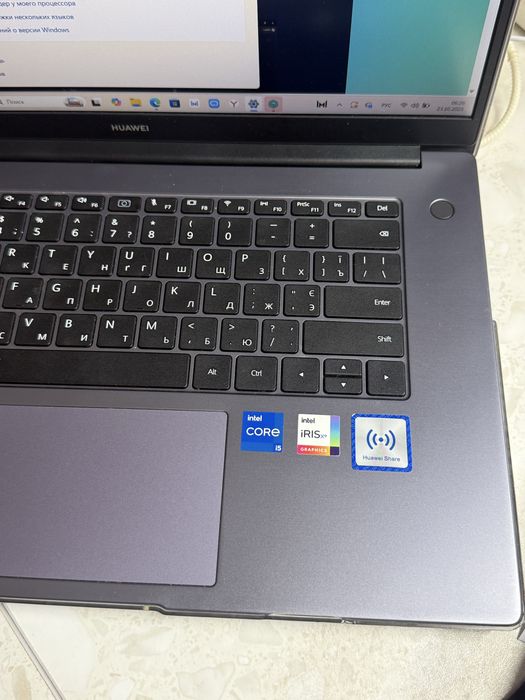 Ноутбук Huawei mate book D15