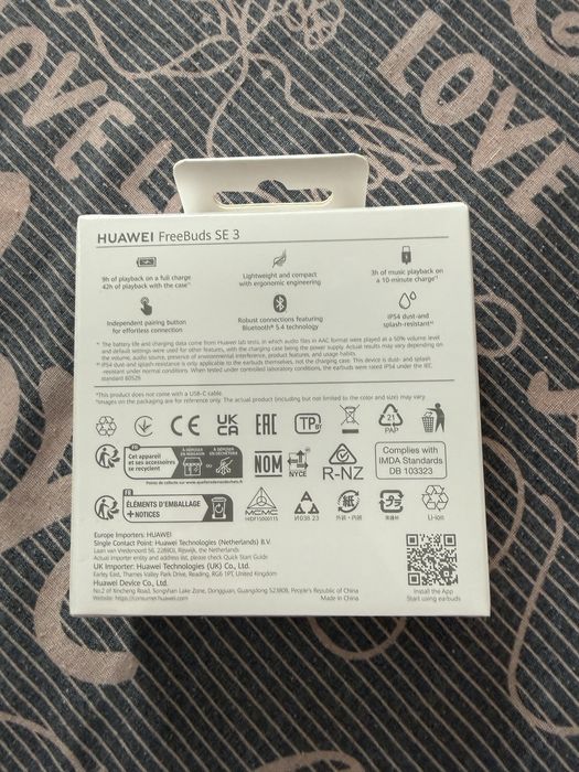 Слушалки Huawei FreeBuds SE 3