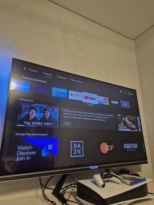 плейстешен 5 с телевизором Philips,  +андроид приставка X96maxplus