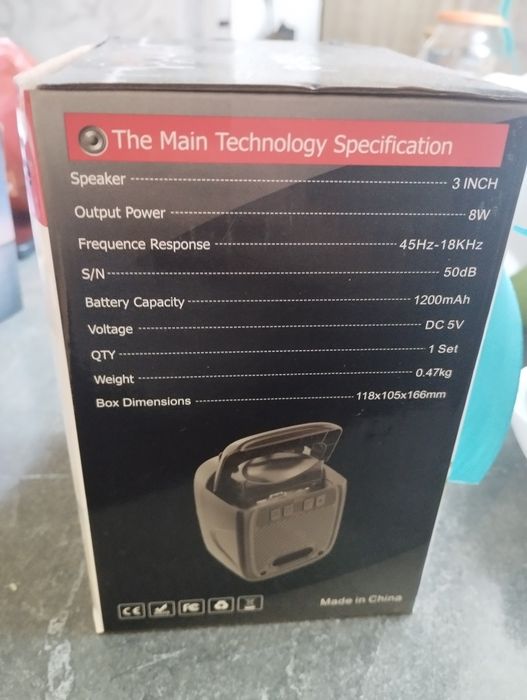 Калонка маленькая