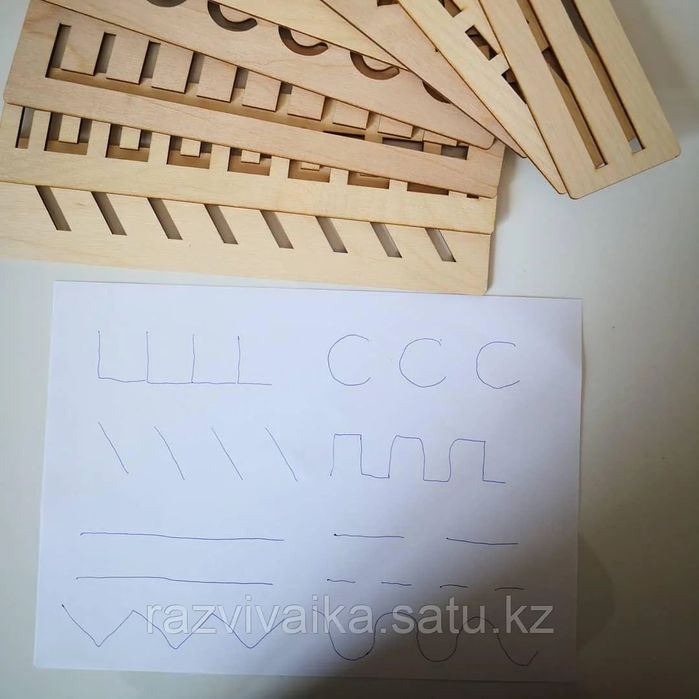 Развивающие линейки