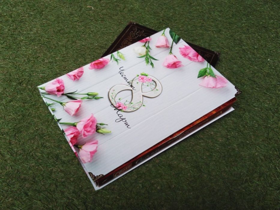 Книга бонбониера