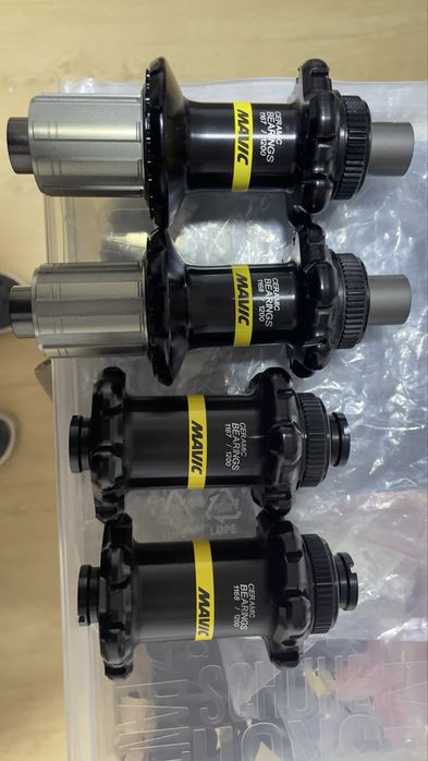 Butuci ceramici Mavic limited edition cursiera gravel