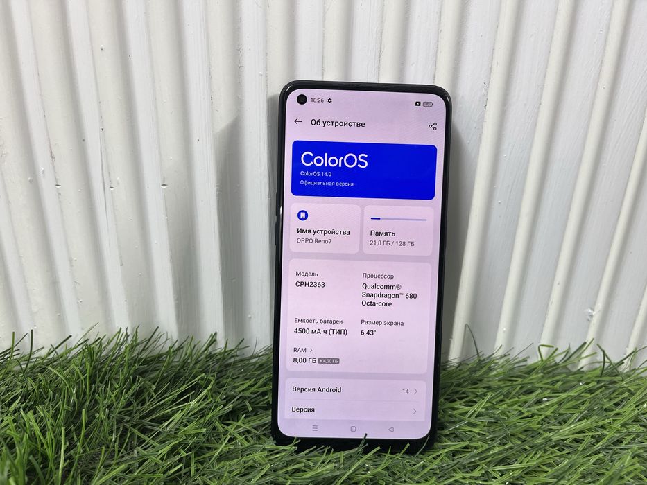 телефон Oppo Reno 7 128 gb