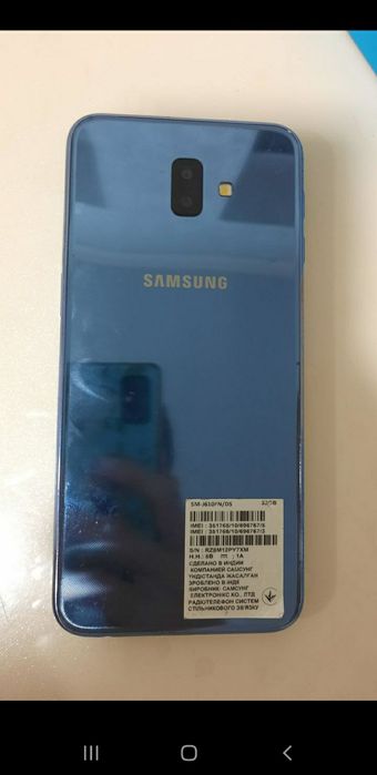 Samsung galaxy j6+