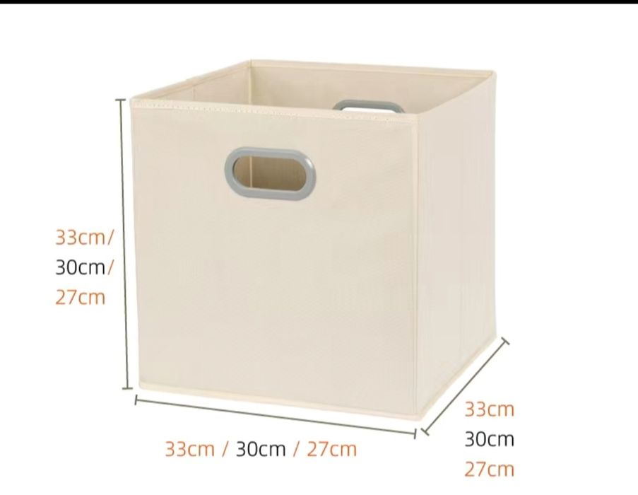 Короб органайзер в комплекте 3 шт