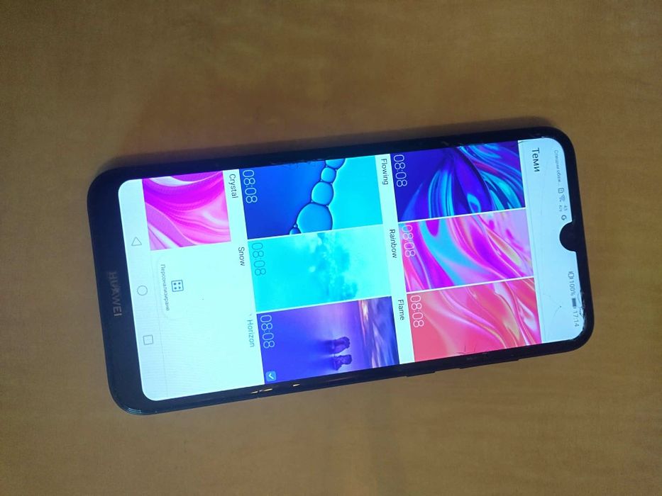 Мобилен телефон Huawei Y7