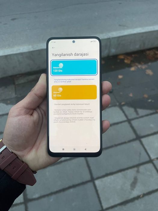 Xiaomi Redmi Note 12