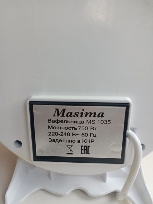 Продам вафельницу