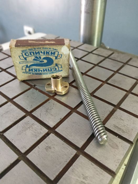 Токарь, токарные работы. Дорого.