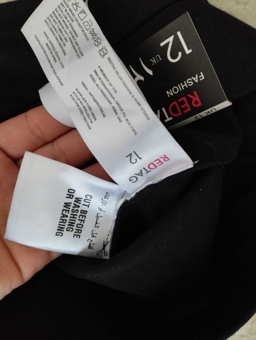 Лосины леггинсы RedTag losinalar