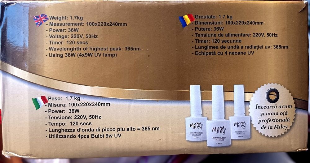 Лампа за гел лак с таймер 36W