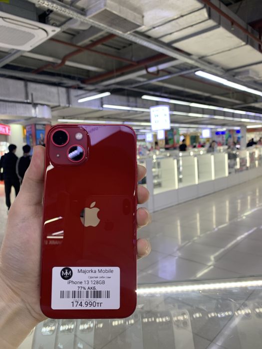 Продам Iphone 13 128gb