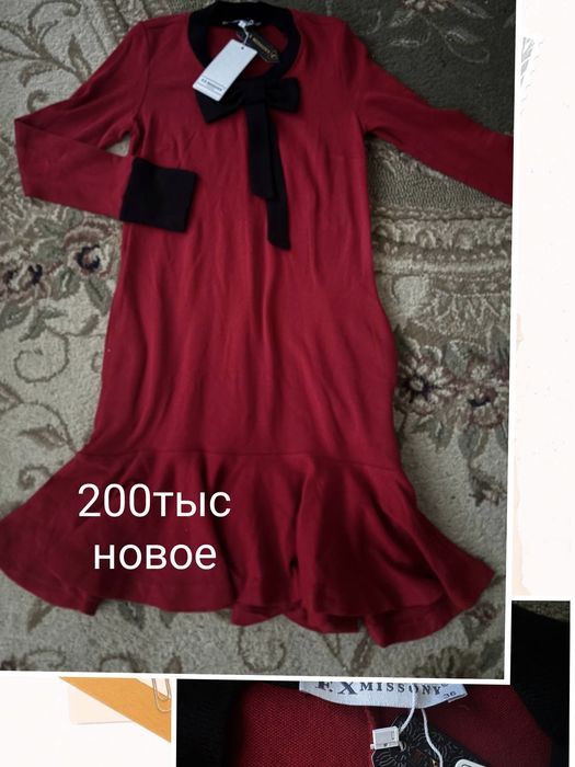 Женские    платья