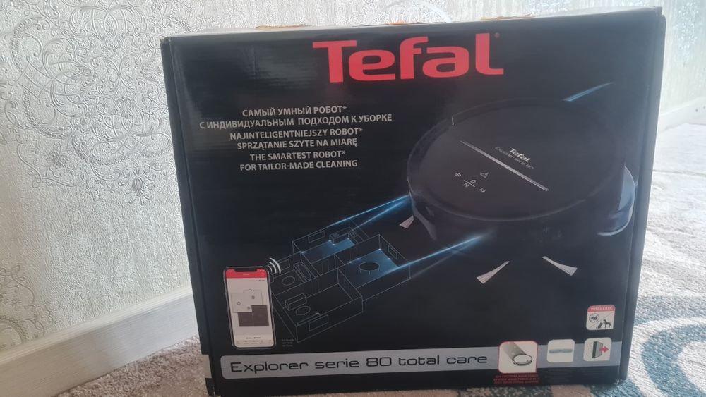 Робот пылесос Tefal 80