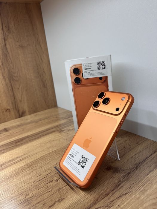 BaitimeUka|Apple IPhone 17 Pro Max|256GB