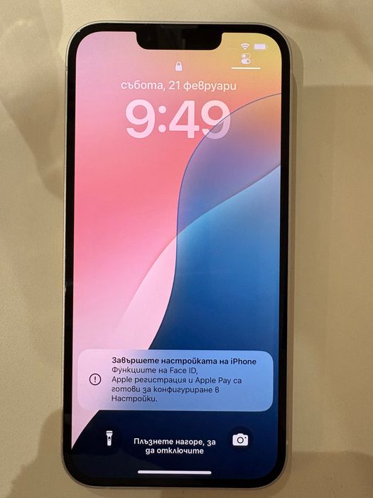 iPhone 13 - 128 GB Starlight