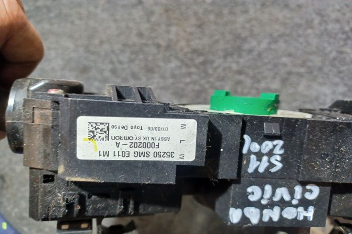 ANSAMBLU MANETE SEMNALIZARE + STERGATOARE Honda Civic a 8-a generatie